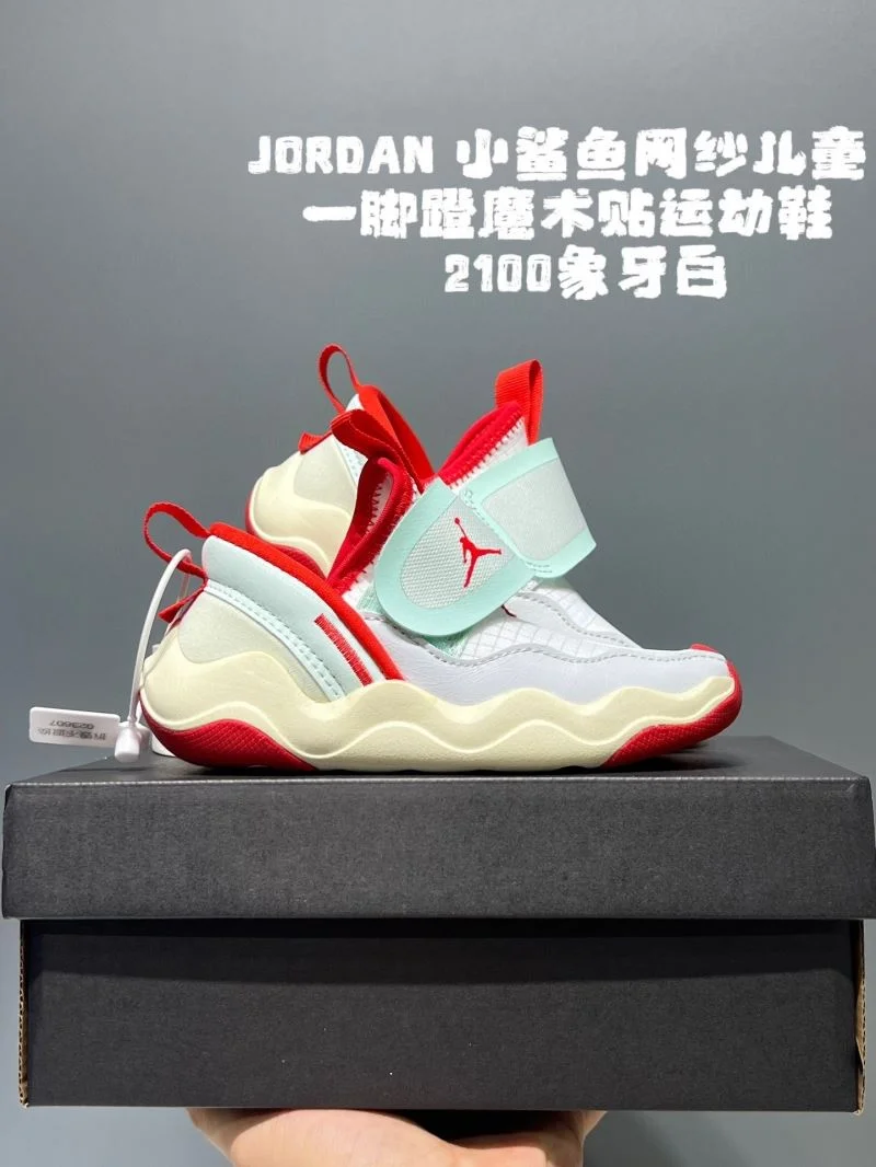 AIR JORDAN SHOES Elegant 28553