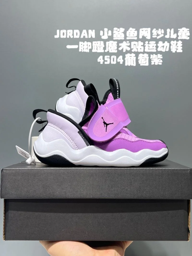 AIR JORDAN SHOES Elegant 28553
