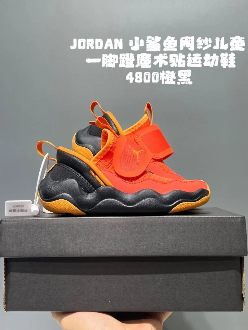 AIR JORDAN SHOES Elegant 28553