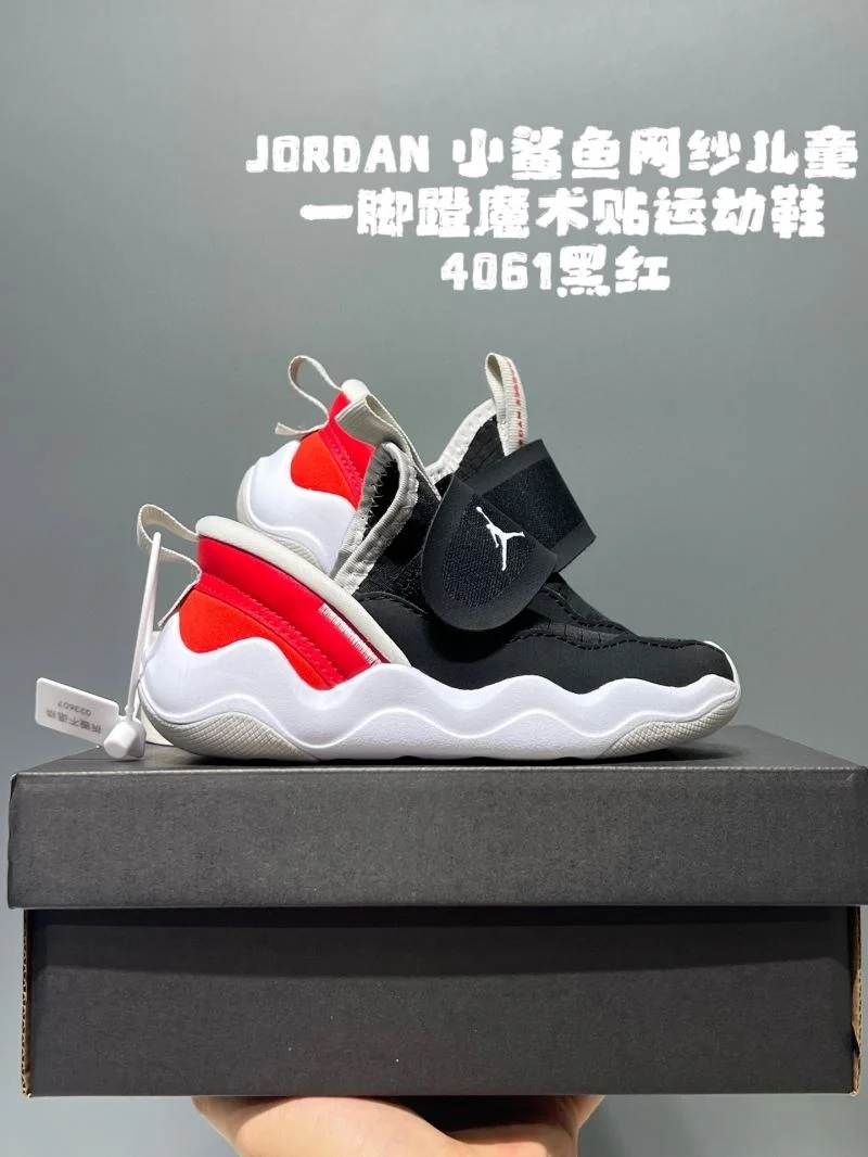 AIR JORDAN SHOES Elegant 28553