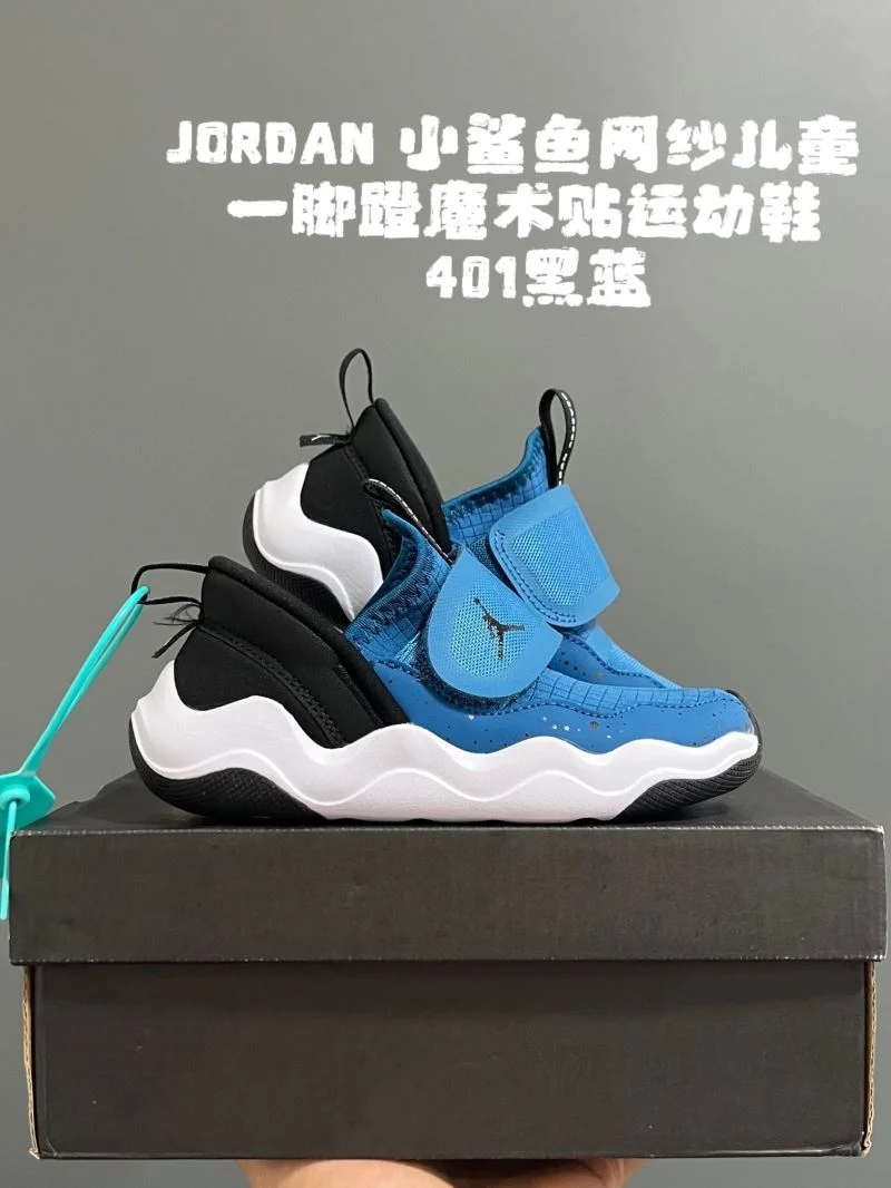 BestValue AIR JORDAN SHOES 28549