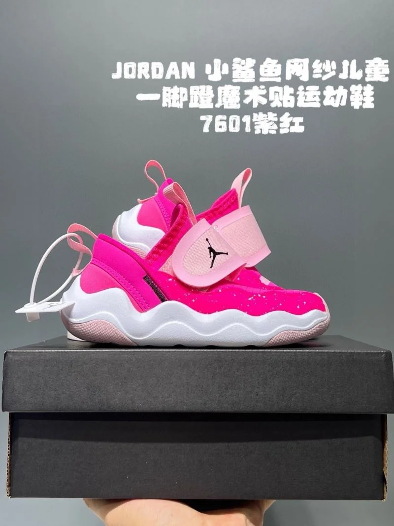 BestValue AIR JORDAN SHOES 28549