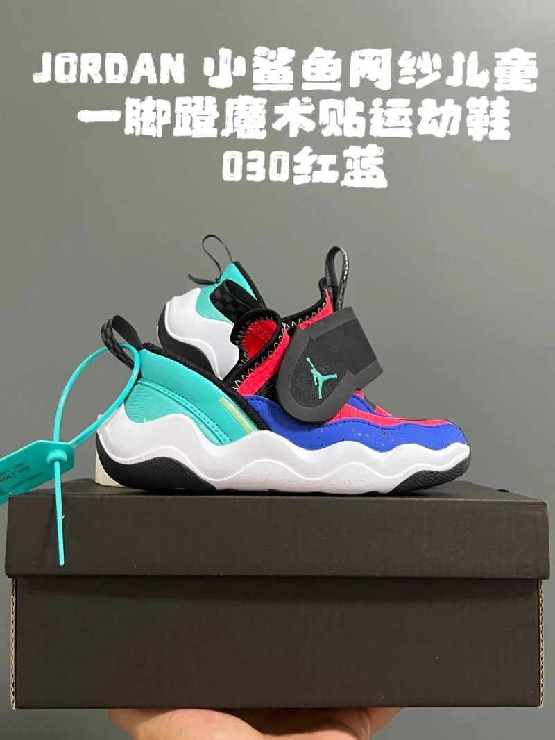 OnTrend AIR JORDAN SHOES 28555
