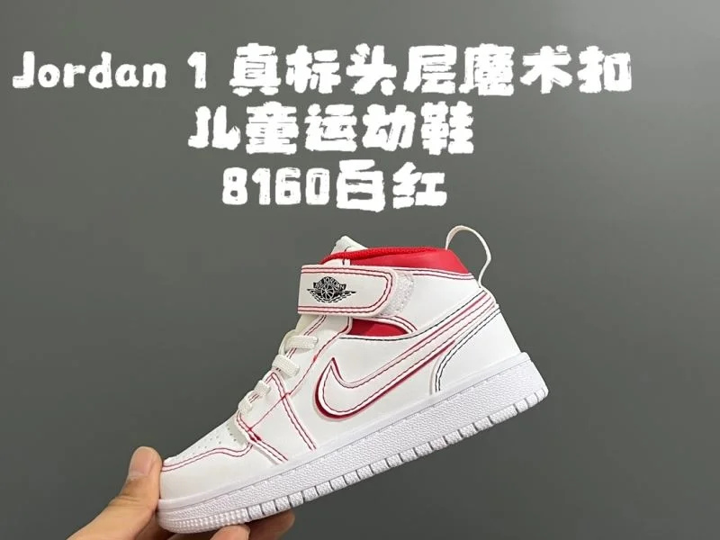 Durable AIR JORDAN SHOES 29004