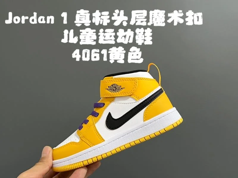 Durable AIR JORDAN SHOES 29004