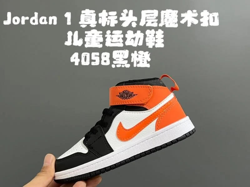 Durable AIR JORDAN SHOES 29004