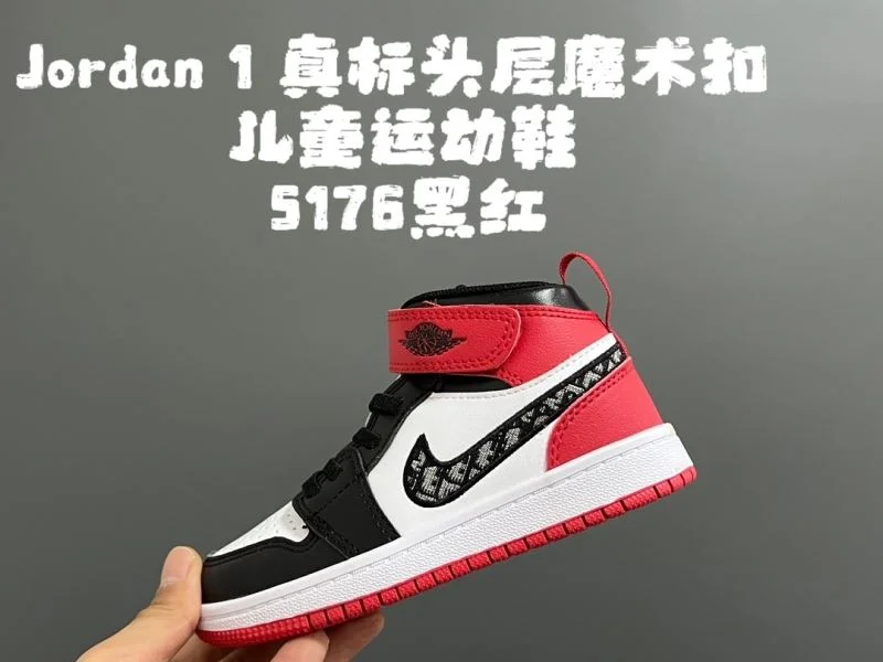 Bold AIR JORDAN SHOES 28999