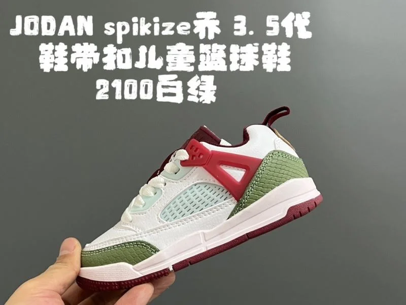 AIR JORDAN SHOES TimelessDesign 28993