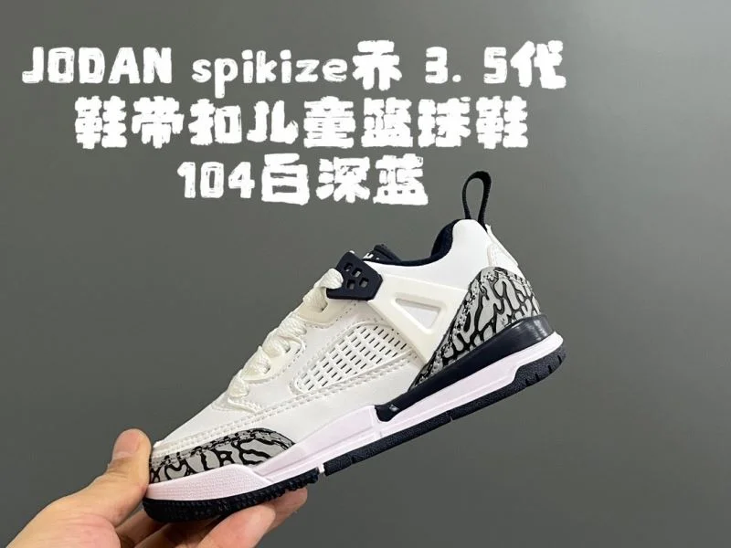 AIR JORDAN SHOES TimelessDesign 28993