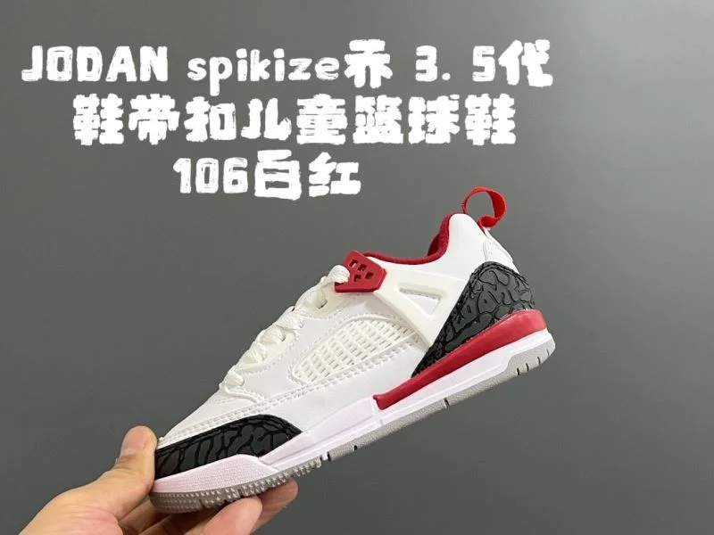 AIR JORDAN SHOES TimelessDesign 28993