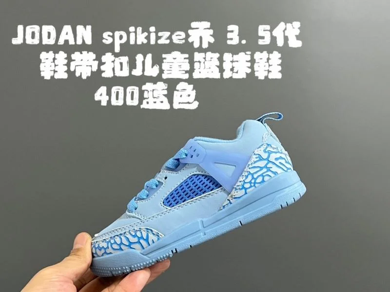 AIR JORDAN SHOES TimelessDesign 28993