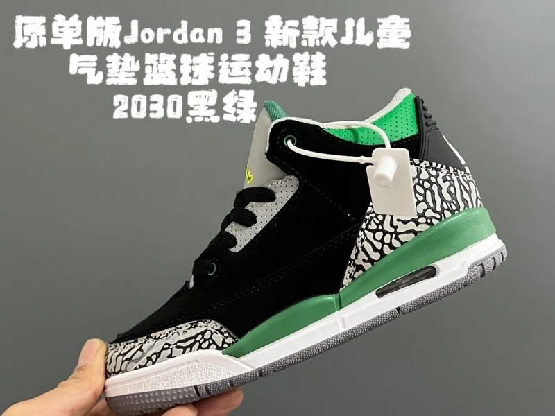 AIR JORDAN SHOES WaterResistant 28991