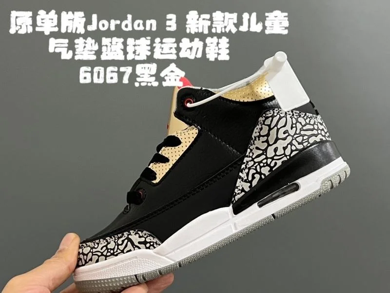 AIR JORDAN SHOES WaterResistant 28991