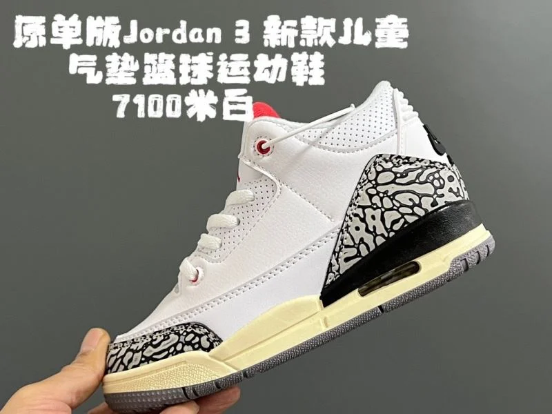 AIR JORDAN SHOES WaterResistant 28991