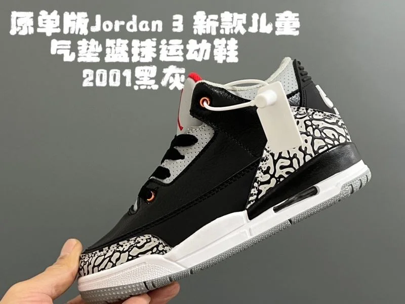 AIR JORDAN SHOES WaterResistant 28991