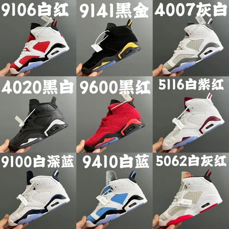 AIR JORDAN SHOES Durable 28994
