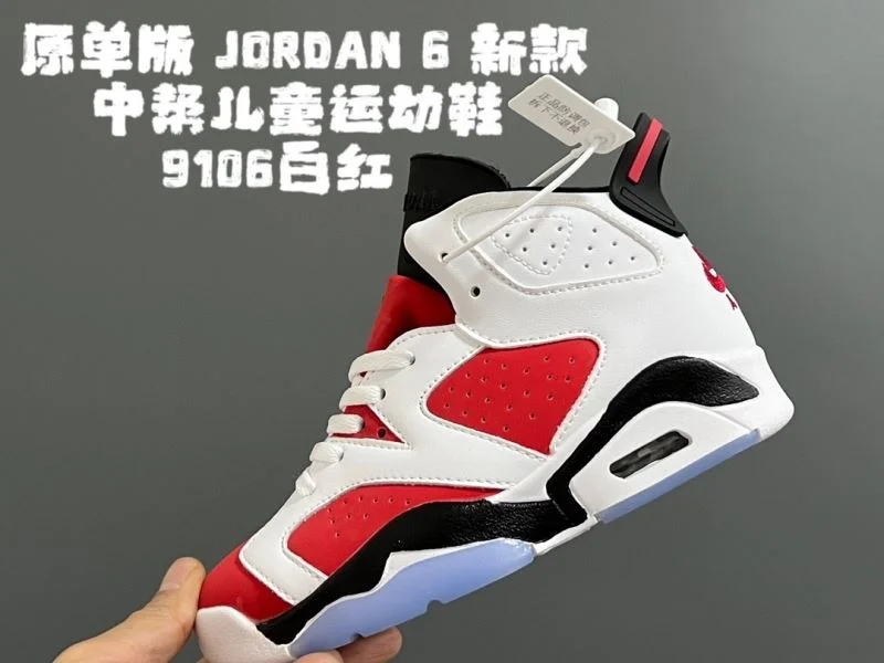 AIR JORDAN SHOES Durable 28994