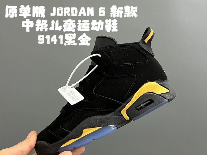 AIR JORDAN SHOES Durable 28994