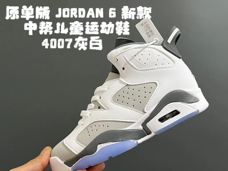AIR JORDAN SHOES Durable 28994