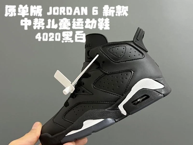 AIR JORDAN SHOES Durable 28994