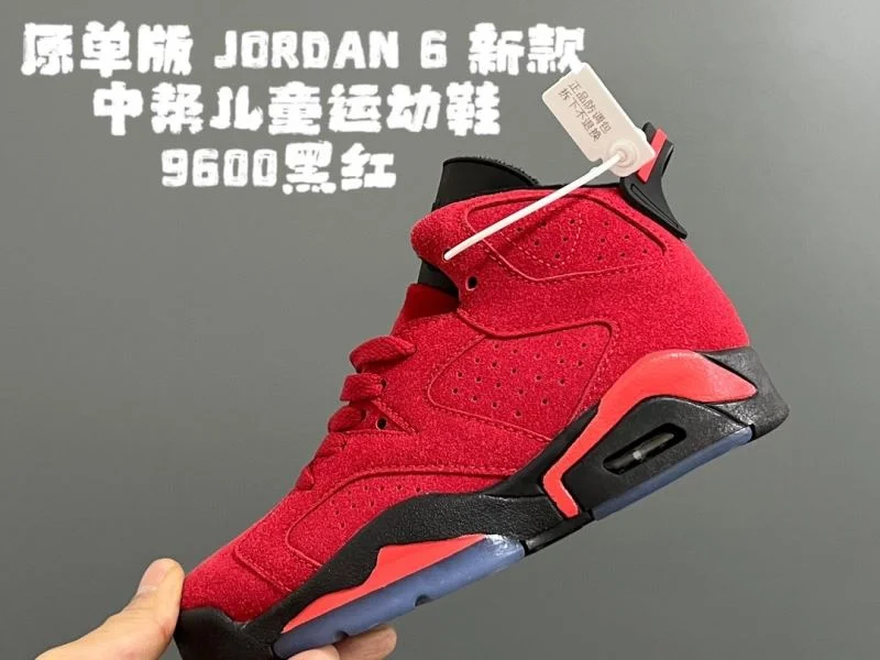 AIR JORDAN SHOES Durable 28994