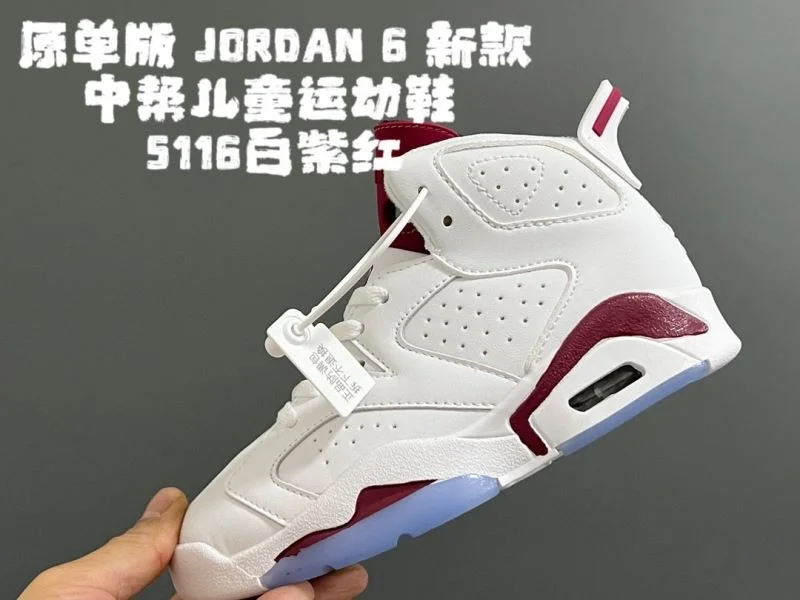 AIR JORDAN SHOES Durable 28994