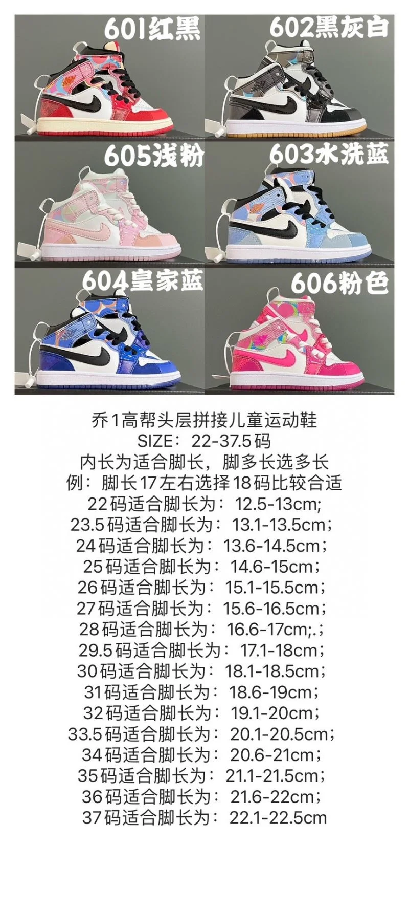 DailyWear AIR JORDAN SHOES 29006