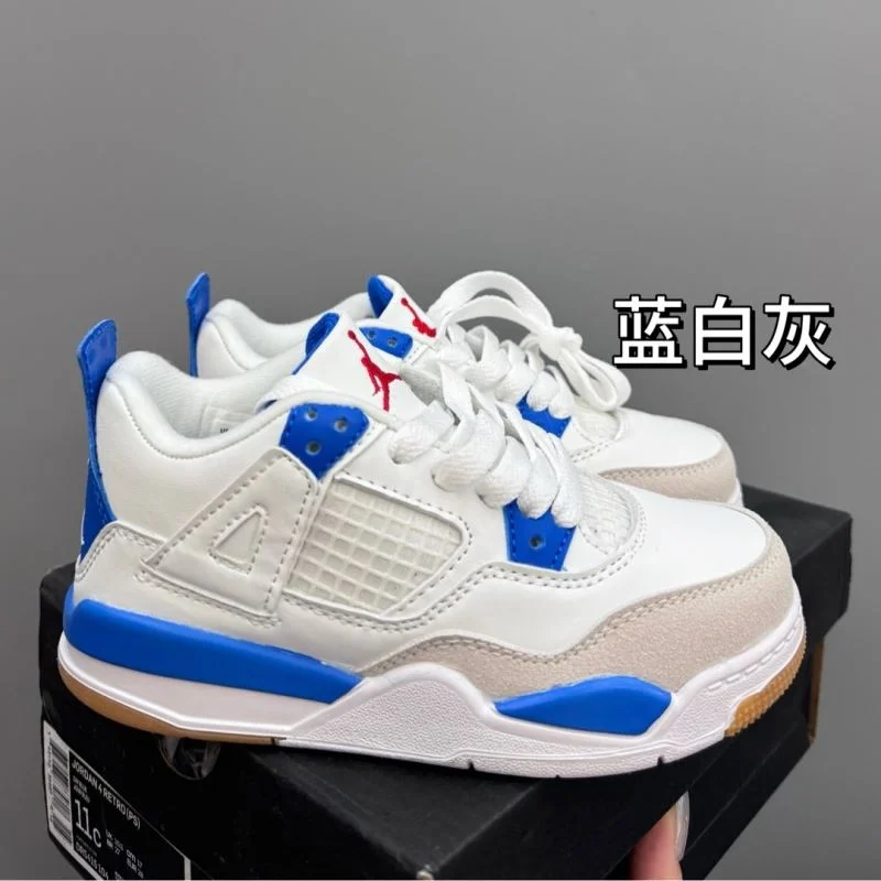Comfortable AIR JORDAN SHOES 28992