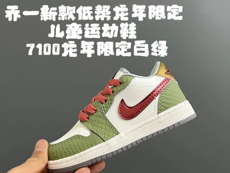 Lightweight AIR JORDAN SHOES 28997
