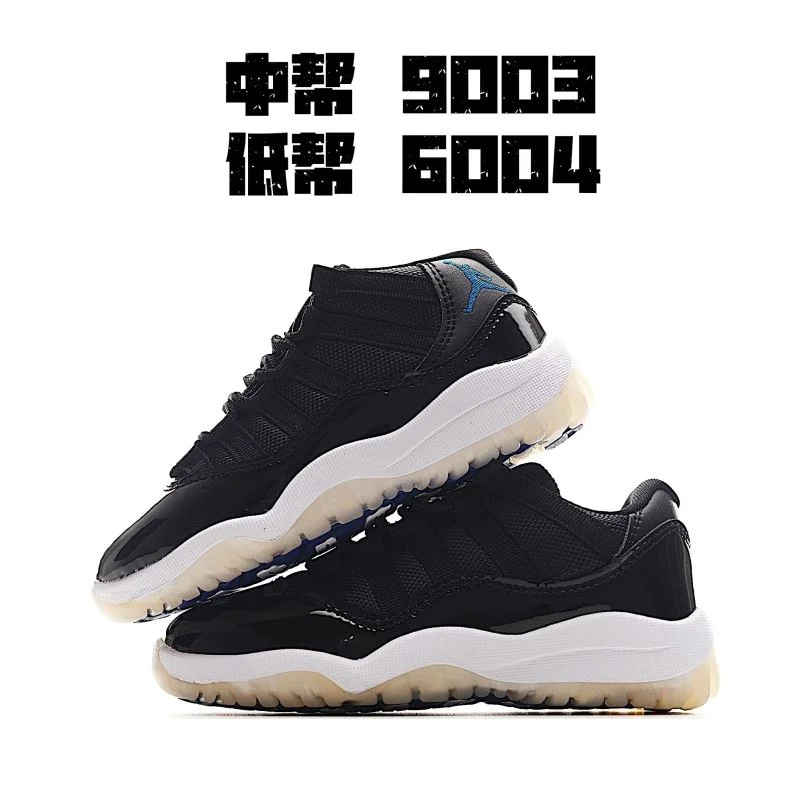 AIR JORDAN SHOES Soft 28996