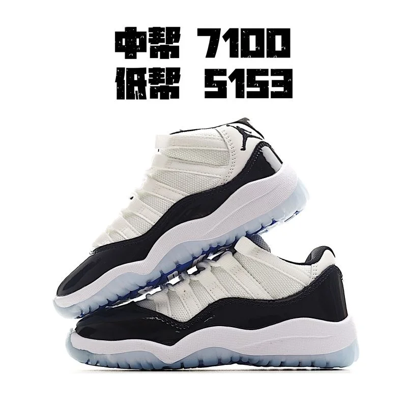 AIR JORDAN SHOES Soft 28996