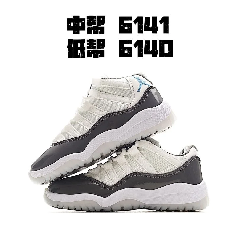 AIR JORDAN SHOES Soft 28996