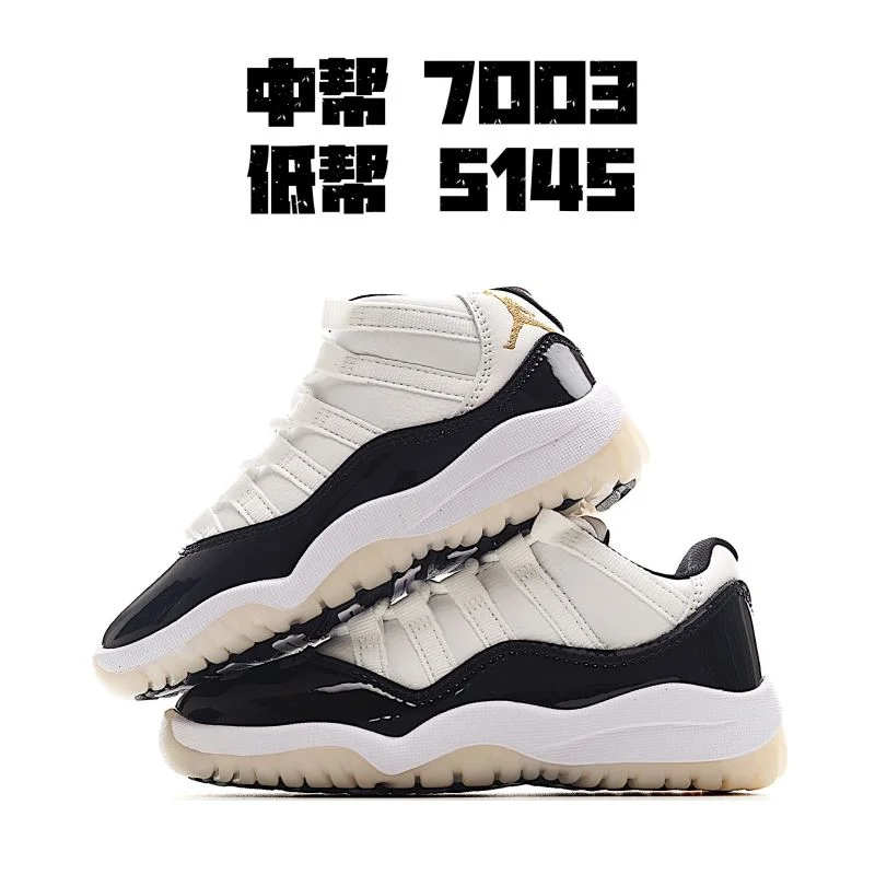 AIR JORDAN SHOES Soft 28996