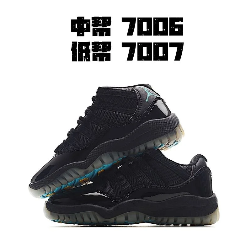 AIR JORDAN SHOES Soft 28996