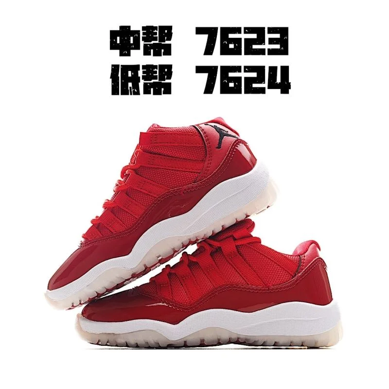 AIR JORDAN SHOES HighPerformance 28989
