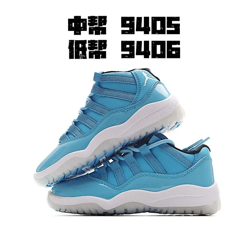 AIR JORDAN SHOES HighPerformance 28989