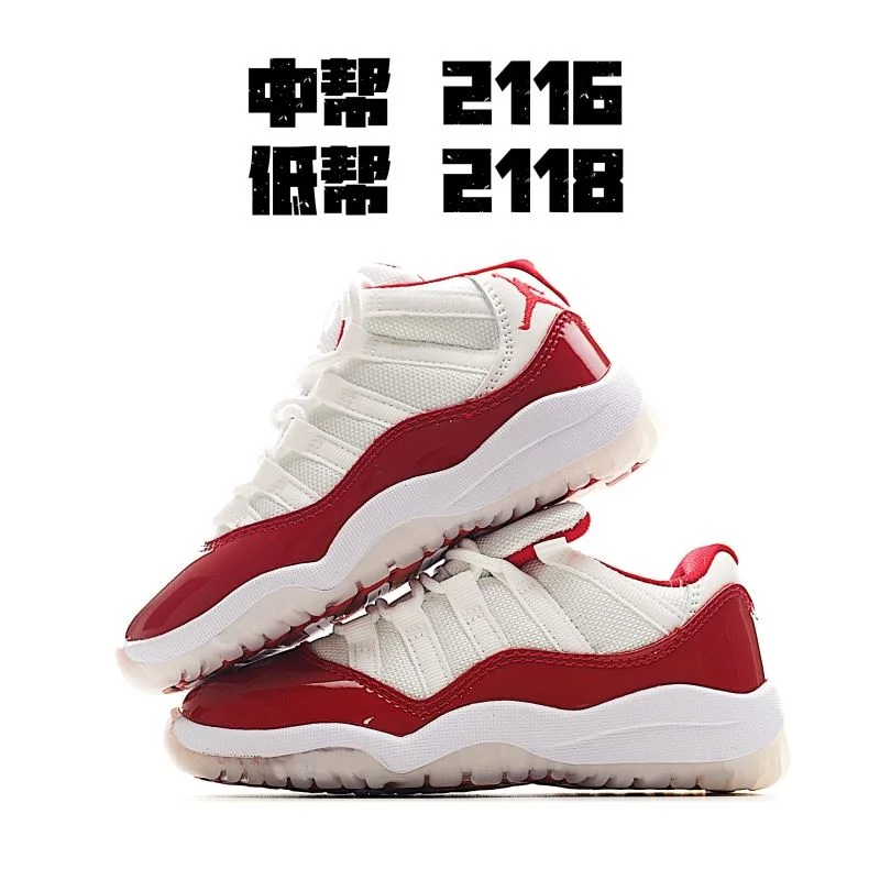 AIR JORDAN SHOES HighPerformance 28989