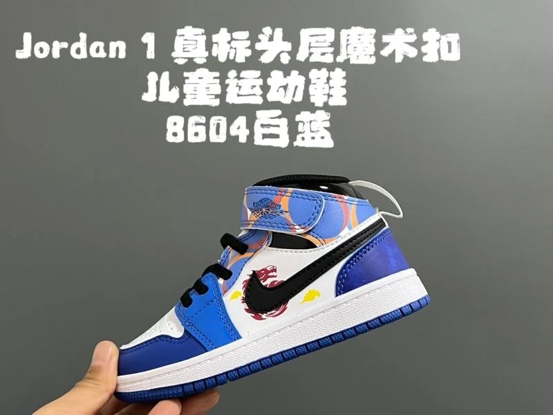 AIR JORDAN SHOES WeatherProof 28984
