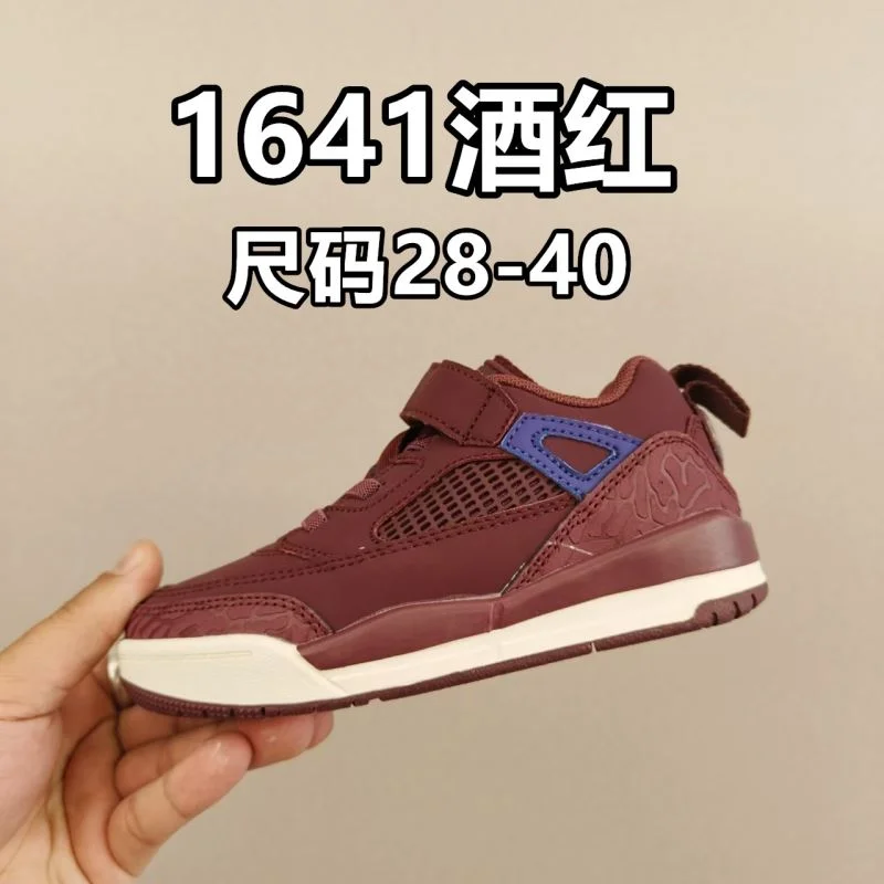 AIR JORDAN SHOES SmoothTexture 28968
