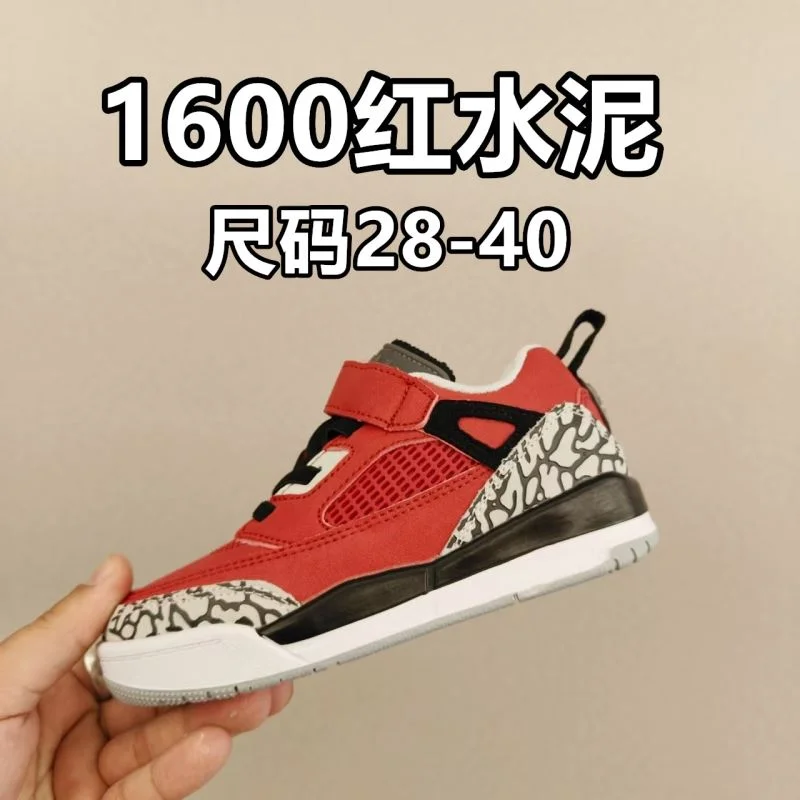 AIR JORDAN SHOES SmoothTexture 28968