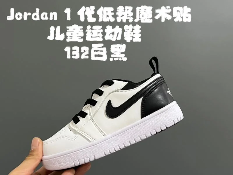 AIR JORDAN SHOES Casual 28973