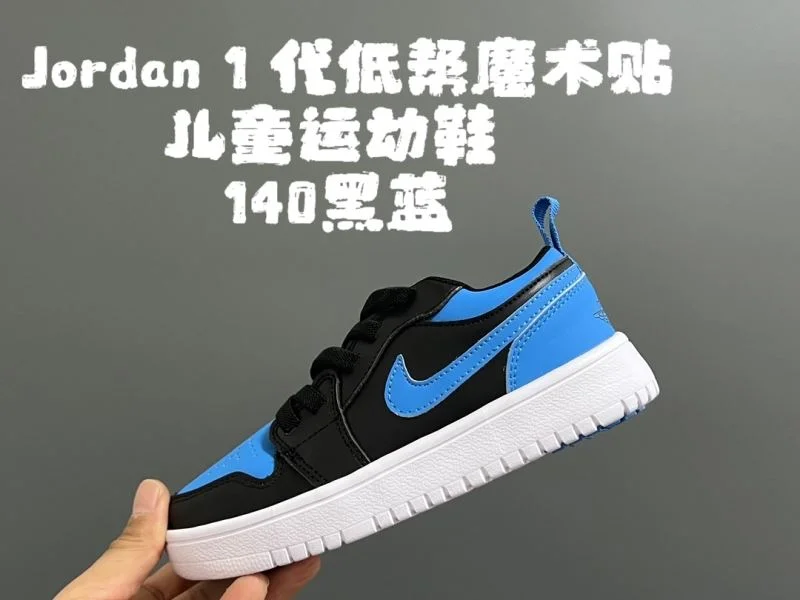 AIR JORDAN SHOES Casual 28973