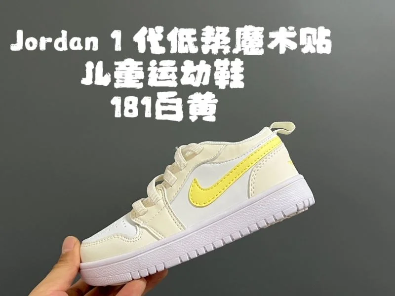 AIR JORDAN SHOES Casual 28973