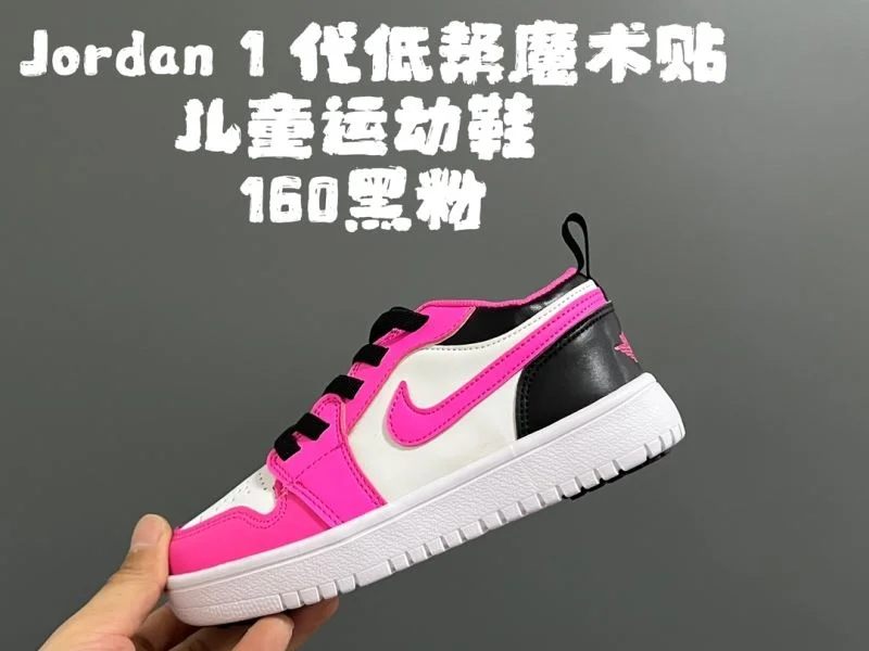 AIR JORDAN SHOES Casual 28973