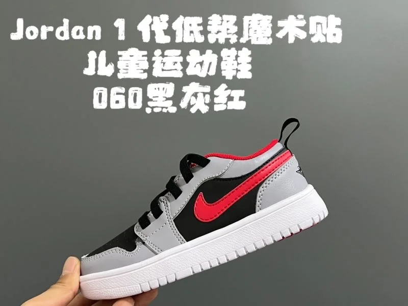 AIR JORDAN SHOES Casual 28973