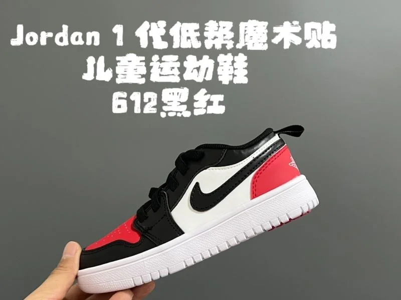 AIR JORDAN SHOES Casual 28973