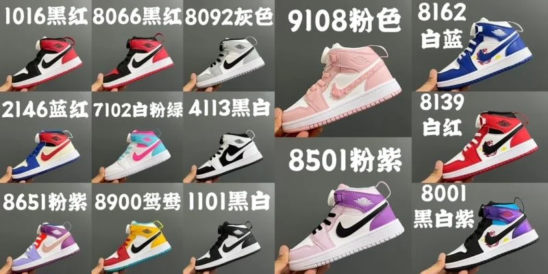 Packable AIR JORDAN SHOES 28963