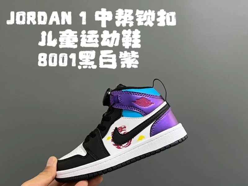 AIR JORDAN SHOES Attractive 28962