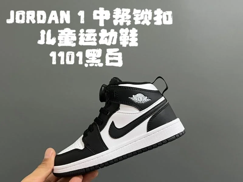AIR JORDAN SHOES Attractive 28962