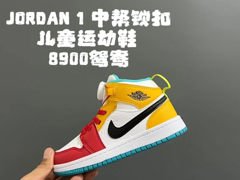 AIR JORDAN SHOES Attractive 28962
